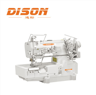 DS-562-05CB Flat Bed High Speed ​​Coupling Sewing Machine